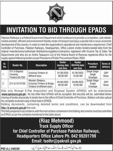 Pakistan Railways Lahore Tender Notice